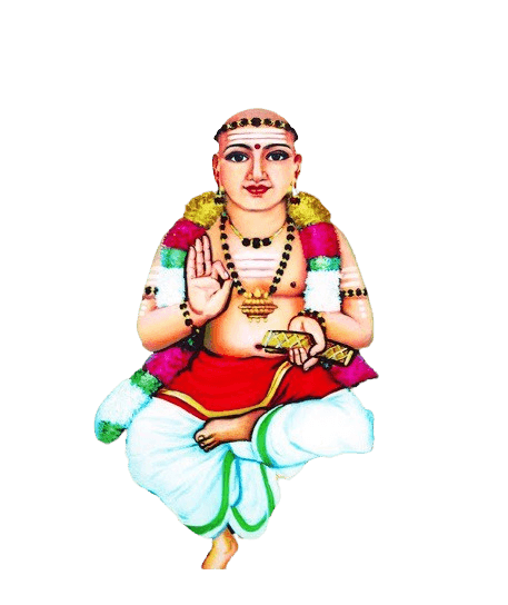 சேக்கிழார் மணமாலை